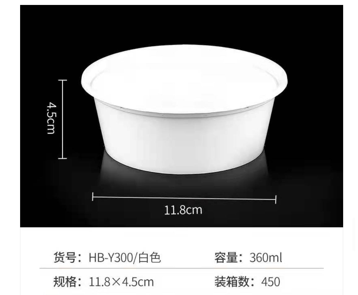 360ml 圓餐盒 450套/箱