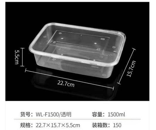 透明方餐盒連蓋 300套/箱