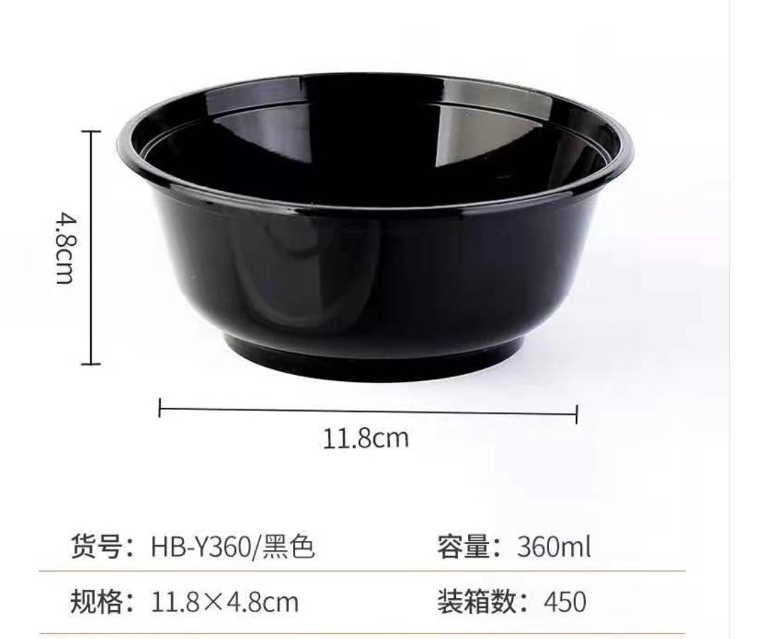 360ml 圓餐盒 450套/箱