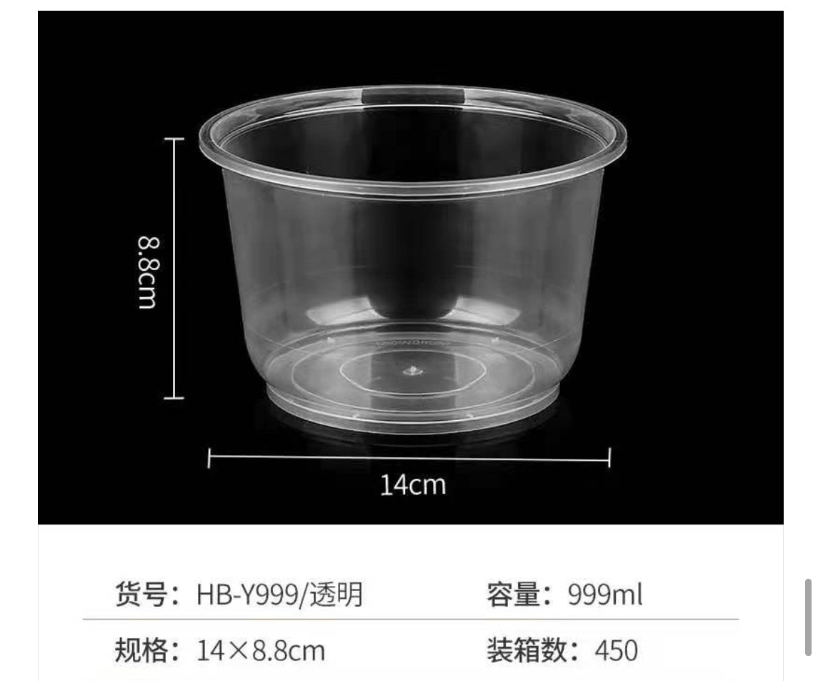 透明圓餐盒 450套/箱