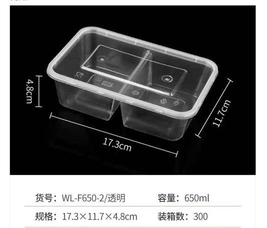 美式半分格透明方微波爐盒連蓋 300套/箱
