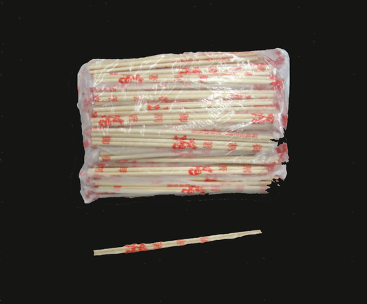8"獨立膠套竹筷子-2000對/箱